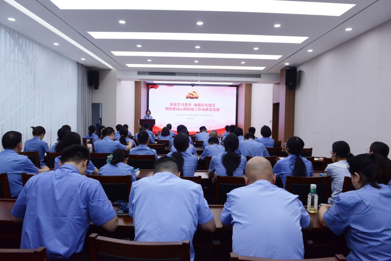 我院开展庆“七一”活动暨深入贯彻中央八项规定精神学习教育专题党课