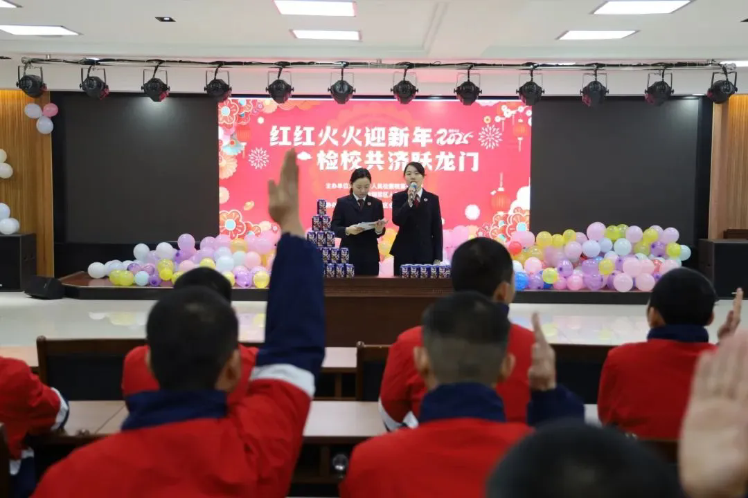 一朵小红花